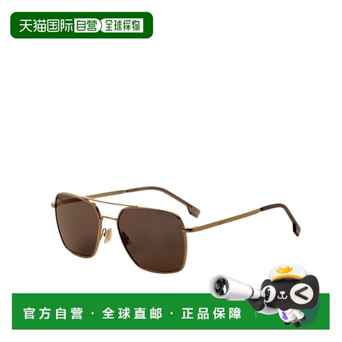 自营Hugo Boss Men's 57mm Matte Gold Sunglasses - matte gold