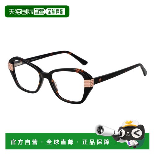 自营Marciano by Guess Acetate Glasses Women's (Frames) - bro