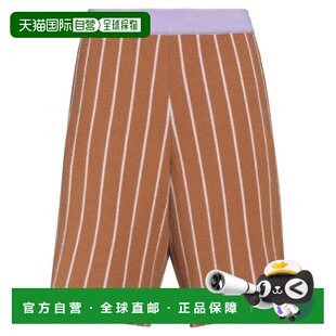 男装 Zegna 运动短裤 100 高腰条纹常规 1h可退 羊绒 美国直邮