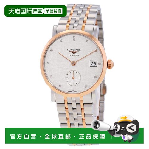 1h可退 【美国直邮】longines  休闲手表