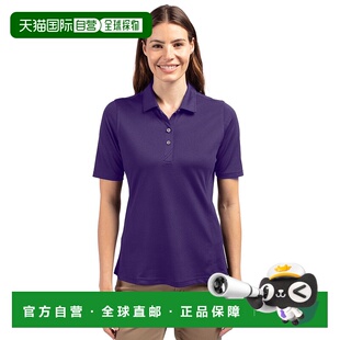 cutter Polo衫 Virtue环保Pique再生女式 buckCutter&Buck 自营