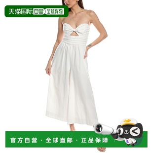 黄色 挂脖褶皱长裙 连衣裙美国服饰奥莱直发 AMUR 自营