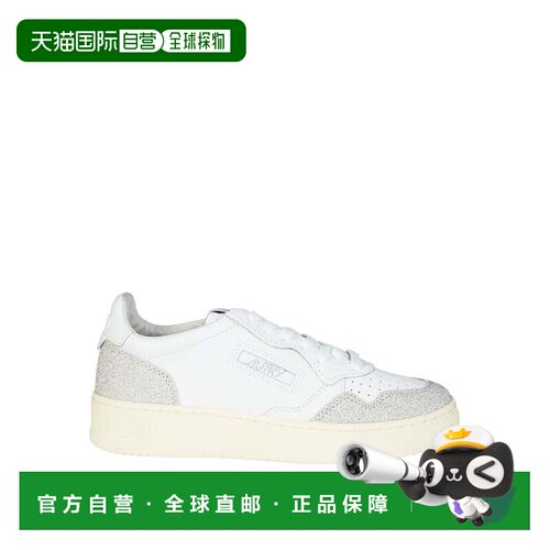 自营autry白色Medalist Low Pk01运动鞋-白色 美国奥莱直发厚底
