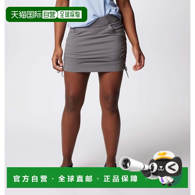 自营Columbia Anytime休闲裙女灰色2向弹力omni-shade JZZ456-灰