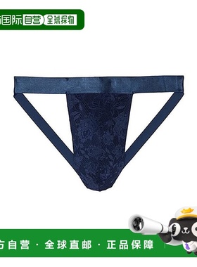 自营 Cosabella Never Say Never男式中蓝色弹力内裤ERK565-蓝色