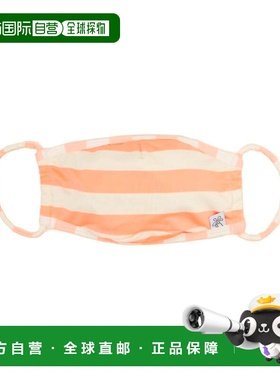 自营dippin' daisy'sDippin’ Daisy’s Cloth Face Mask with 10