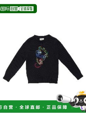 1h可退 香港直邮Fendi 针织嵌花套衫 JMG079AG2M