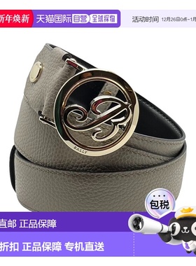 自营 Bally 6240503 Bettyan Women's Gray Grained Leather Belt