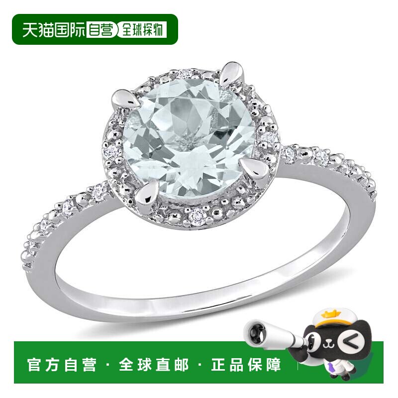 自营925 纯银 Mimi & Max 1 1/7 克拉 TGW 海蓝宝石和钻石装饰光