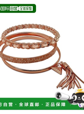 1h可退 【美国直邮】GUESS|金色 3 件套黑色珠子和仿麂皮手镯