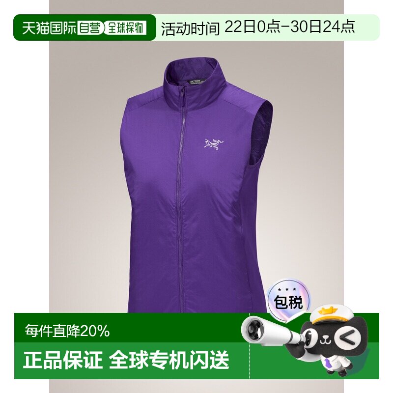 1h可退 美国直邮Arc'teryx Atom Vest 女款 防水保暖背心 适合徒 - 实物图