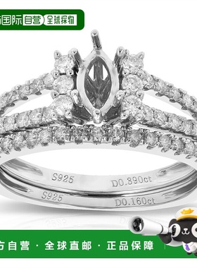 自营 vir jewels1/2 克拉钻石半镶嵌马眼形中心银新娘套装 - 银