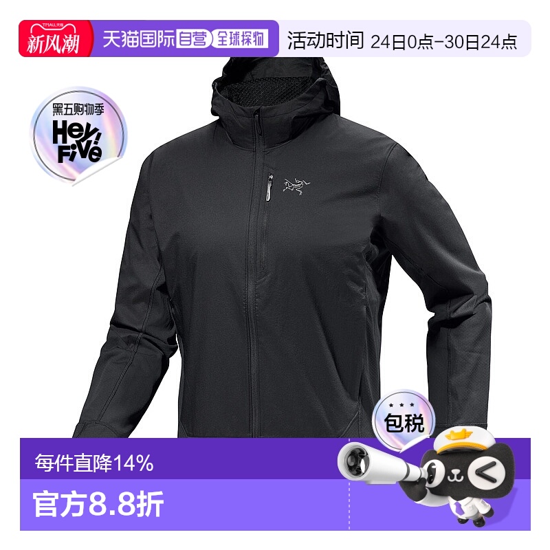 加拿大直邮始祖鸟Konseal Hybrid Hoody男士透气连帽外套