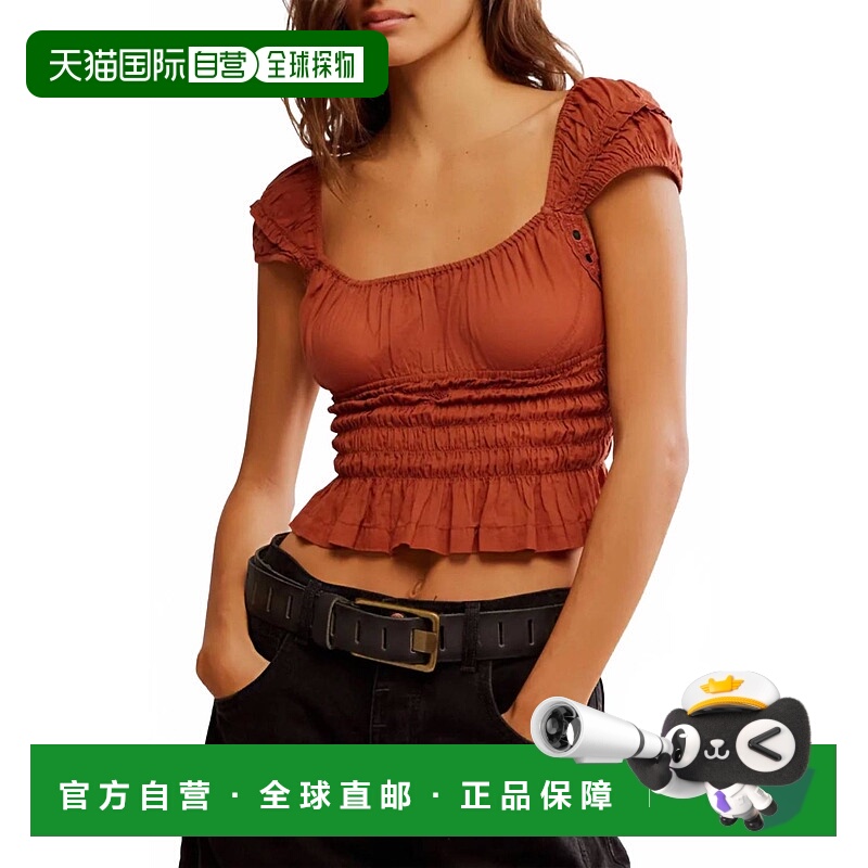 自营free peopleSweet On You Smocked Crop Top In Brown - brow