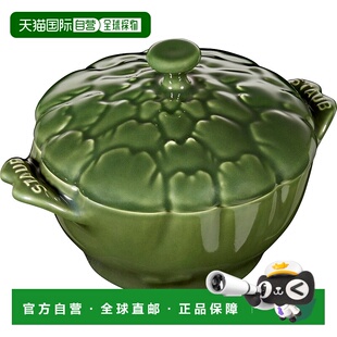 自营 Staub 陶瓷 16 盎司小洋蓟砂锅 - 罗勒 - 罗勒 美国奥莱直发