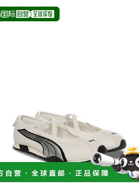 香港直邮Puma/彪马 运动鞋 407820-02  WHITE