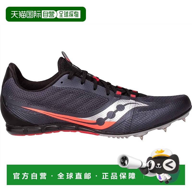 自营 saucony男式Vendetta 3鞋灰色/黑色-灰色/黑色 美国奥莱直发