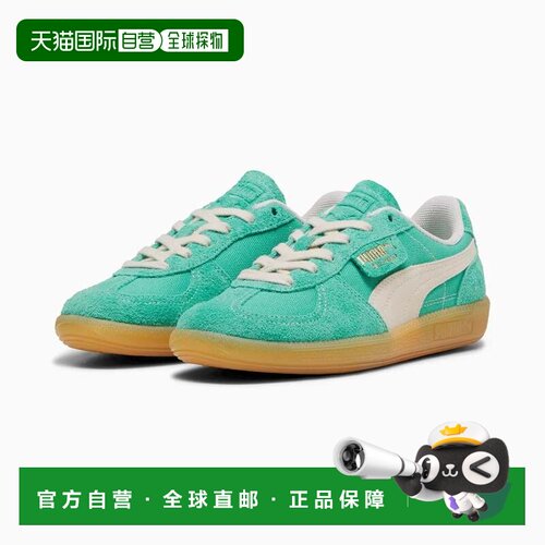 自营Puma Palermo Vintage 396841-05运动鞋Mens Jade Frost绒面R