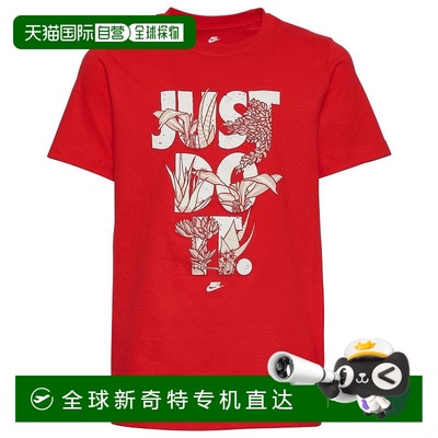 1h可退 【美国直邮】Nike|Nike Escape to Nature T 恤 - 男孩小