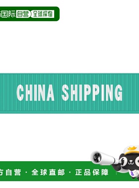 自营Kato N Scale BNSF Swoosh Gunderson MAXI-I 双层车 - 编号