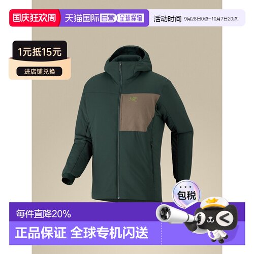 美国直邮Arc'teryx始祖鸟 Proton Hoody 男士透气保暖连帽夹克
