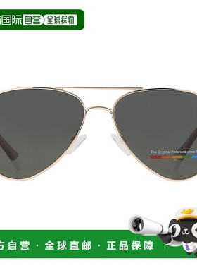 自营Polaroid Polarized Green Pilot Unisex Sunglasses PLD 601