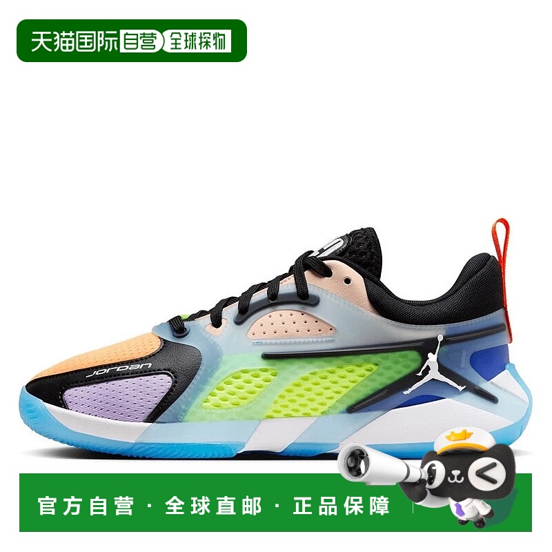 自营Air Jordan Heir FZ2471-018 Sneaker Women's Multicolor Ba