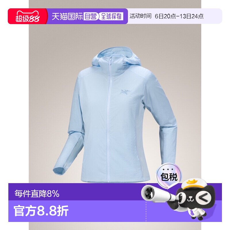 加拿大直邮始祖鸟ATOM SL女款户外运动阿童木轻量防风连帽棉服图片