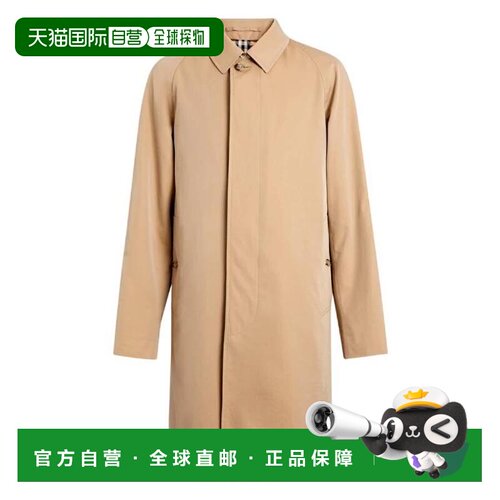 美国直邮burberry/博柏利 男士 大衣外套风衣 【付后1h可退】