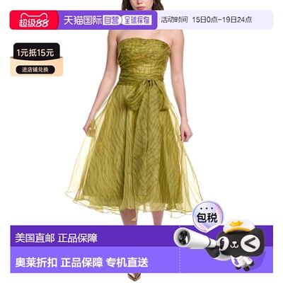 自营Rene Ruiz Stripe Midi Dress - green 美国奥莱直发连衣裙