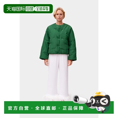 自营 sleeper绿色珍珠细节羽绒服-绿色 美国奥莱直发