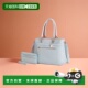 collectionGardenia Tote 自营 Women with Bag mia Wallet