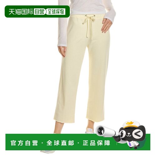 自营James Perse French Terry Sweatpant - beige 美国奥莱直发