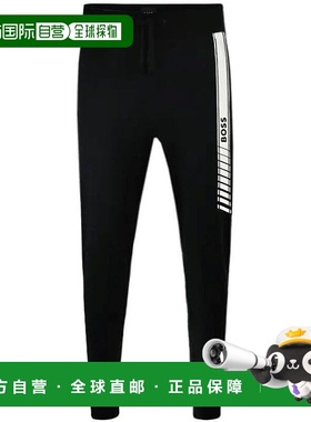 自营 HUGO BOSS 男士正品裤子，黑色 Grease 运动裤慢跑裤 - 黑色