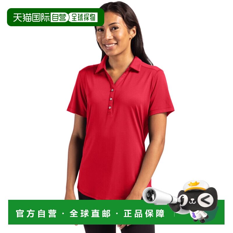 自营Cutter & Buck Forge Eco弹力回收女式短袖Polo衫-红衣主教红