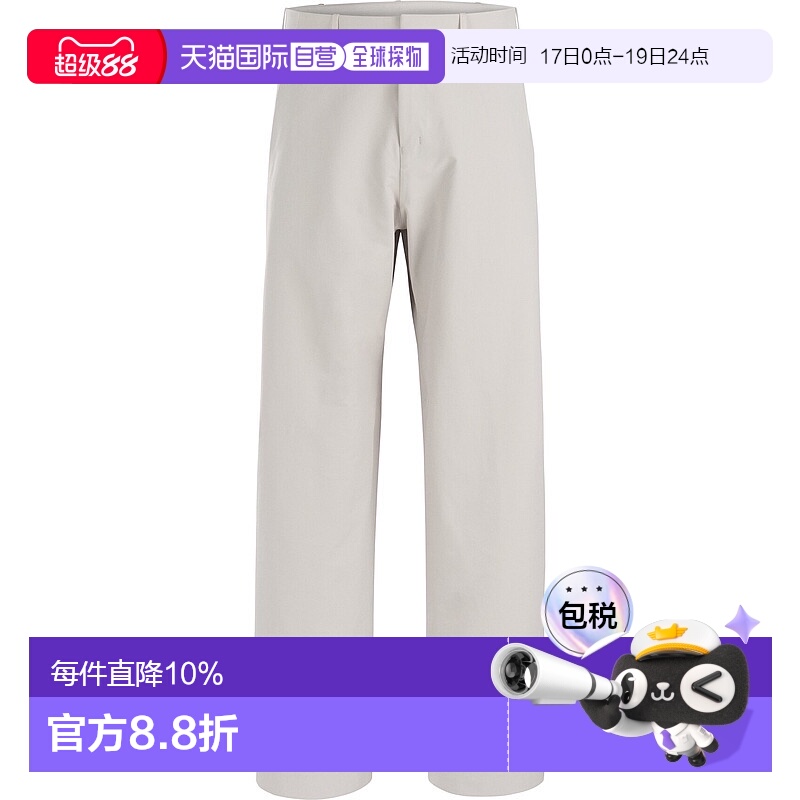 加拿大直邮Arc'teryx Veilance Corbel Pant 男士休闲中量级长裤
