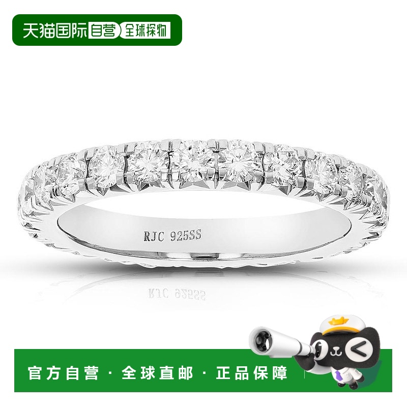 【美国直邮】vir jewels  戒指纯银钻石独特首饰婚戒天然培育钻
