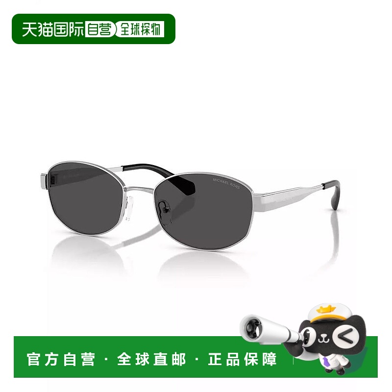 【美国直邮】Michael Kors MK1161 女士太阳眼镜 椭圆形金属镜框