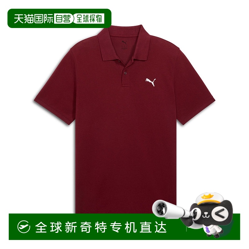 自营 PUMA Essentials男式Pique Polo衫-红宝石光泽 【美国奥莱】