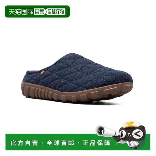 自营Women's Bogs Snowday II 78889-402 Slipper Blue Quilted F