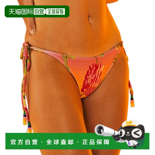自营farm rio农场Rio Ombre森林比基尼泳装-红色 美国奥莱直发