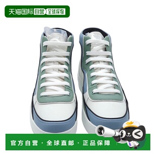 自营 Bally Kenton 6302315 男士白色高帮皮革运动鞋 - 白色 美国