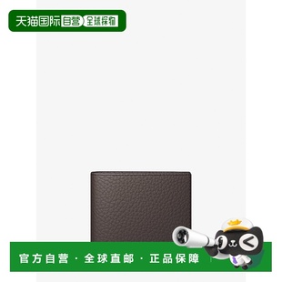 korsHudson Wallet Pebbled Billfold cho Leather 自营michael