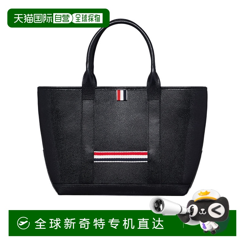 1小时内可退 香港直邮潮奢 Thom Browne 汤姆 布朗 男士 条纹图案