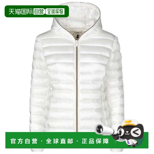 自营Save the Duck Women's Alexic Lightweight Puffer Jacket,
