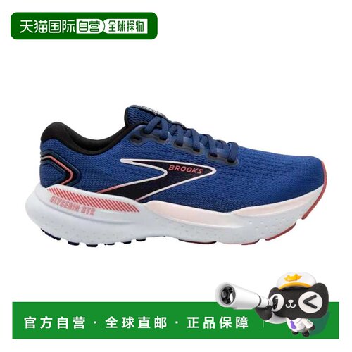 自营Brooks glyros GTS 21蓝色/冰冷的粉红色/玫瑰120409-1b-496-