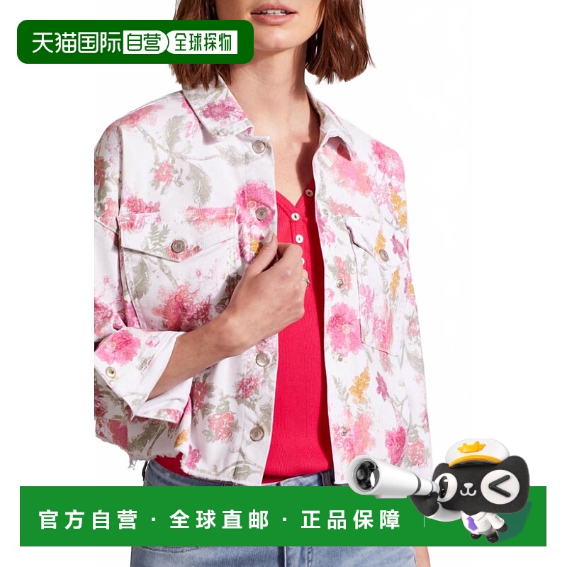 自营tribalPrinted Denim Crop Jacket In Daiquiri - daiquiri