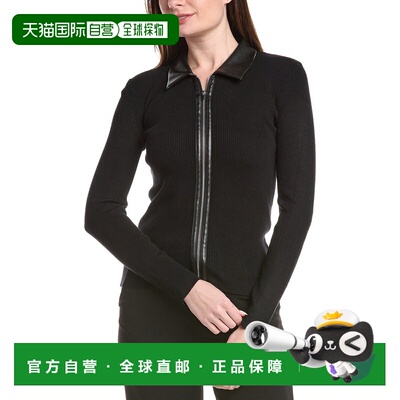 自营T Tahari Collared Zip Front Cardigan - black 美国奥莱直