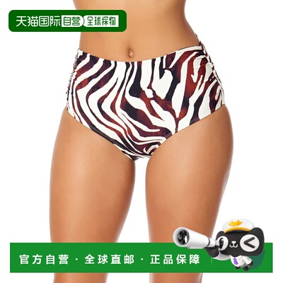 自营Anne Cole Convertible Shirred Bottom - black 美国奥莱直
