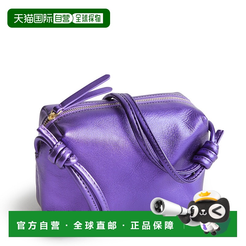 自营vera bradleyOutlet Leather Blake Crossbody Bag - purple